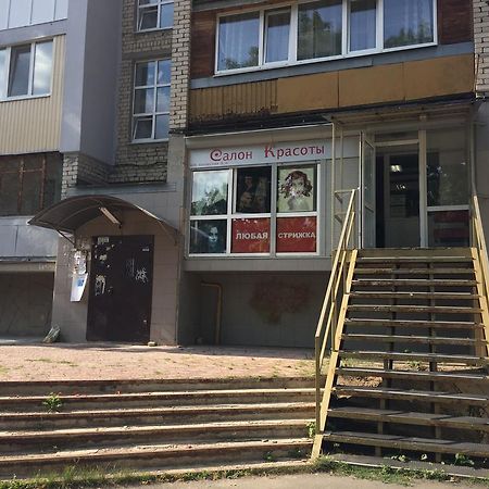 Апартаменты Flatsy At Botanichniy Sad Underground Харьков Экстерьер фото